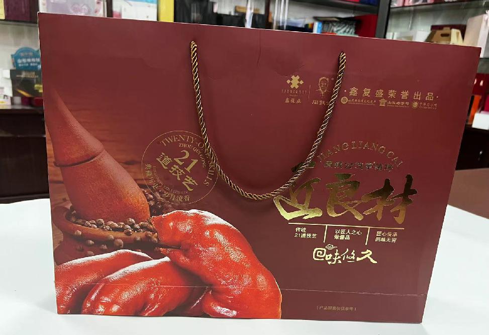 溆浦礼品盒定制